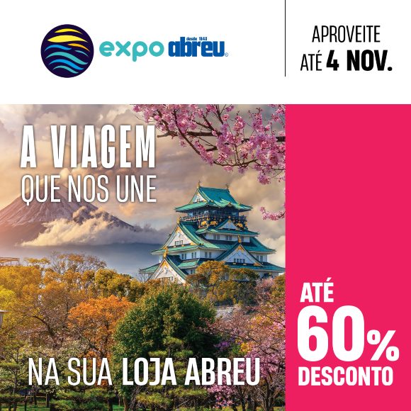 Expo Abreu